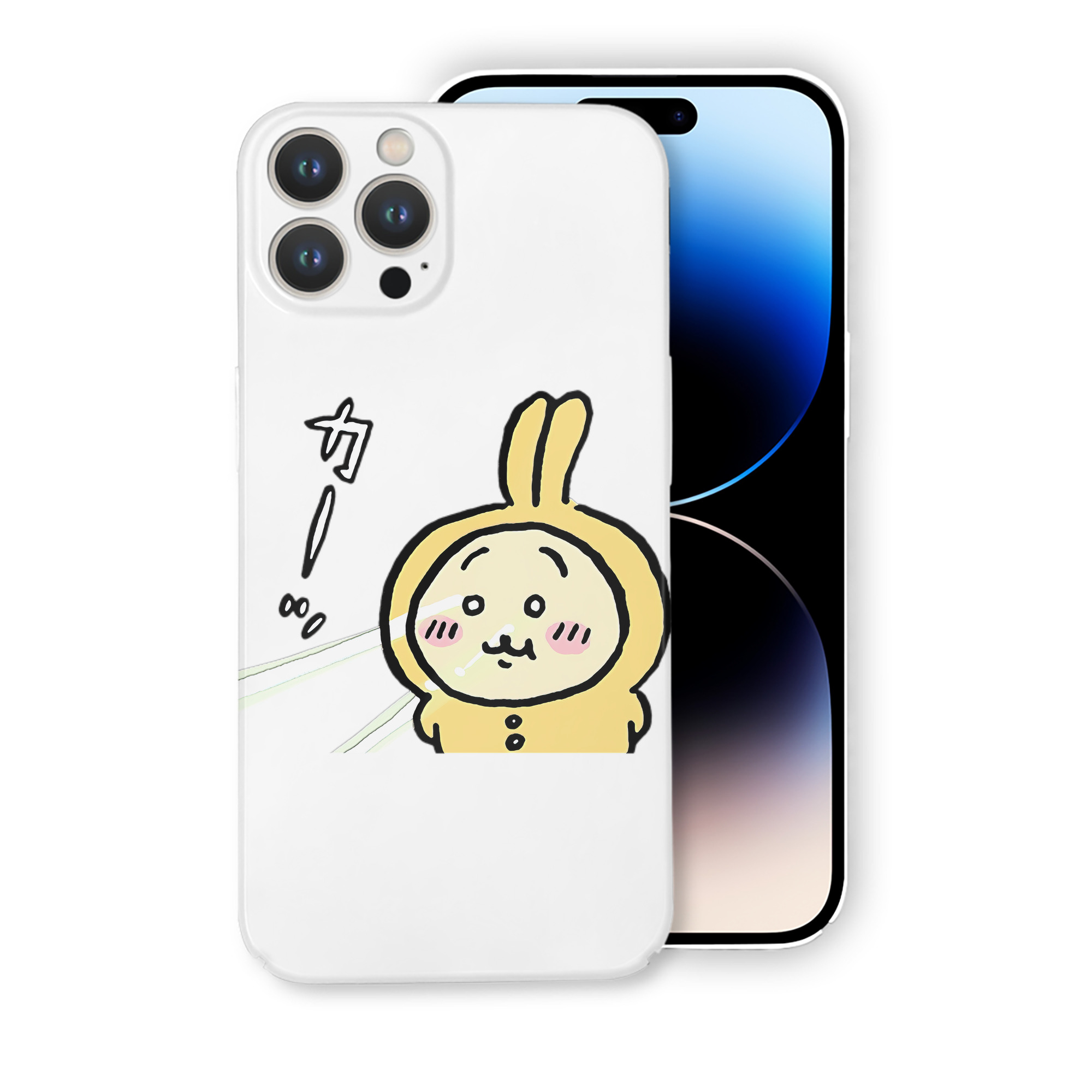 （画像用） ちいかわ うさぎ Chii-kawa usagi 【iPhone 14シリーズ対応】ハードケース